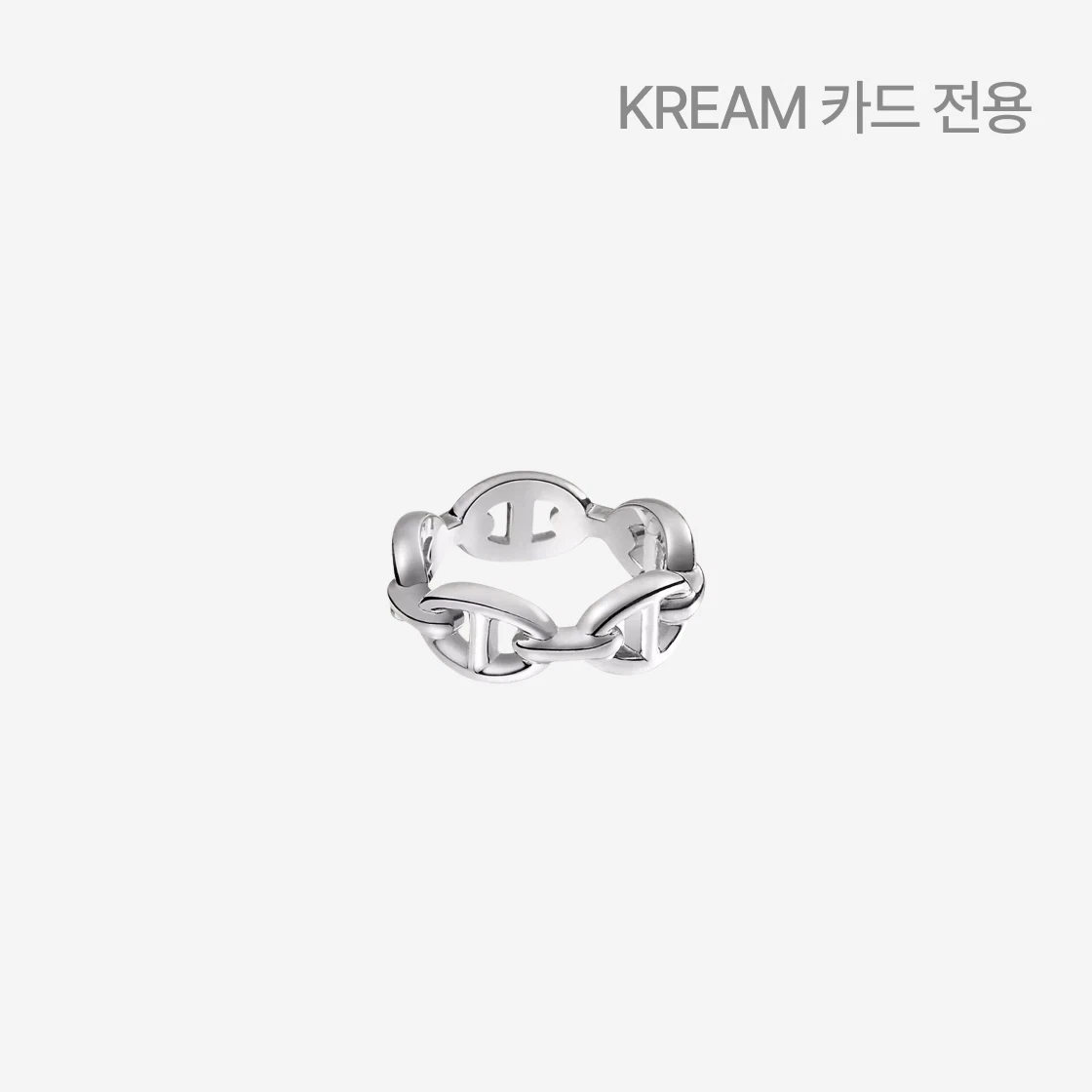 에르메스 스몰 샹달 엔체이니 링