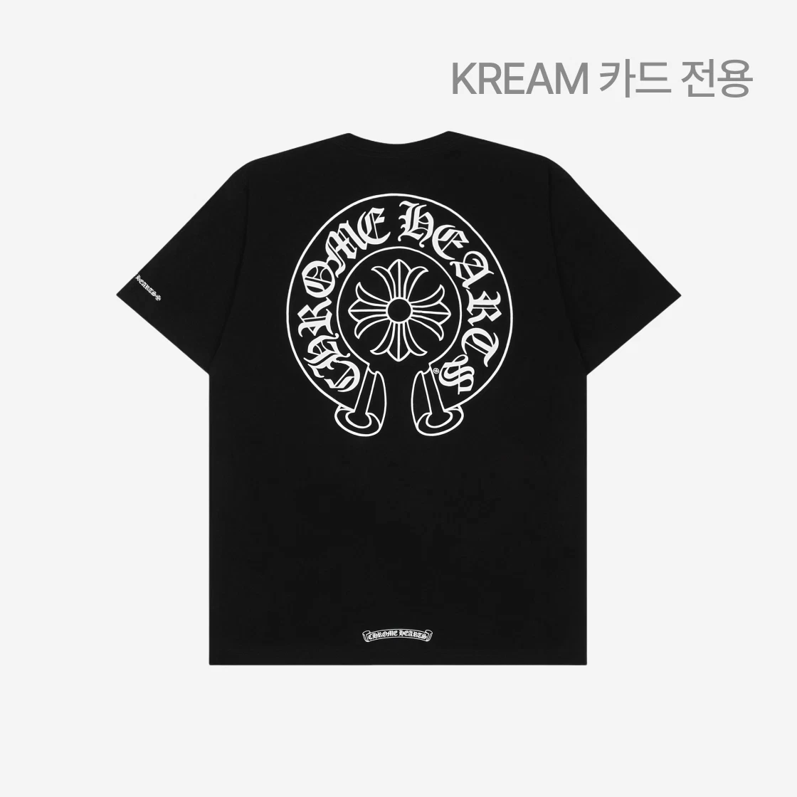 크롬하츠반팔티