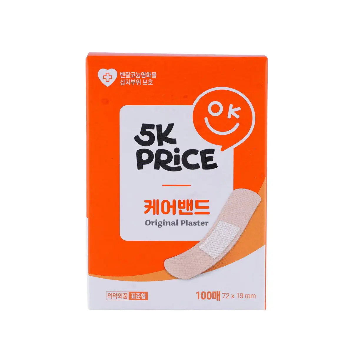 5K PRICE 오케이 프라이스