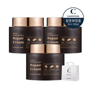 군마트 크림