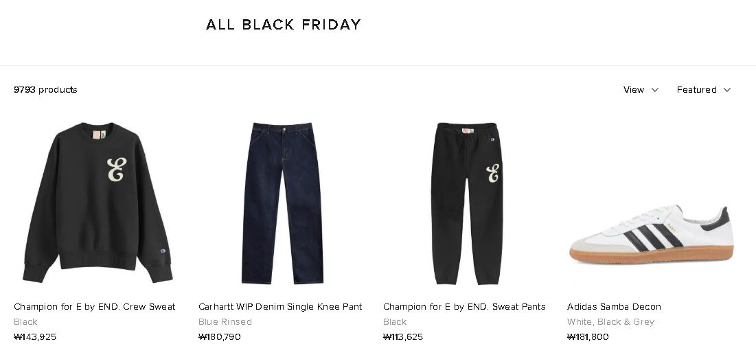 All Black Friday - END