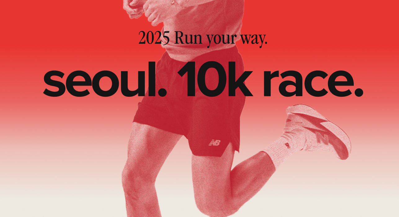 Run your way SEOUL